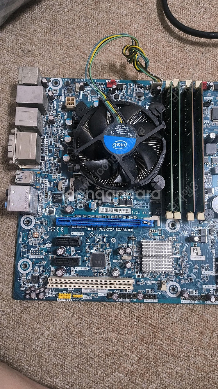 [반본체] H67, i5 3570, 8G--0