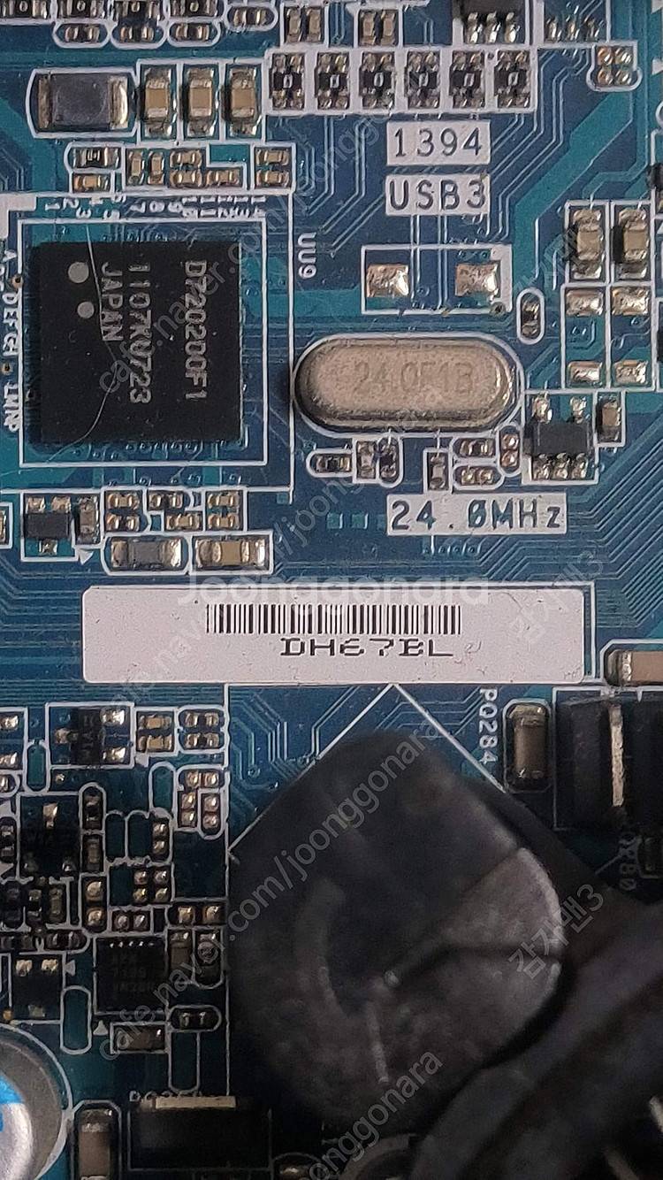 [반본체] H67, i5 3570, 8G--2