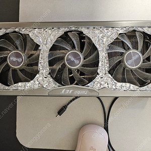이엠텍 RTX 3080 Turbo JET 보석바 팝니다