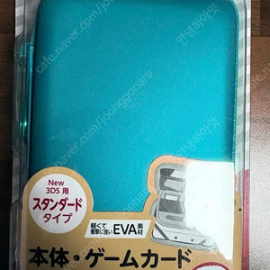[미개봉] 사이버 가젯 닌텐도 (ds lite / new 3ds) 파우치