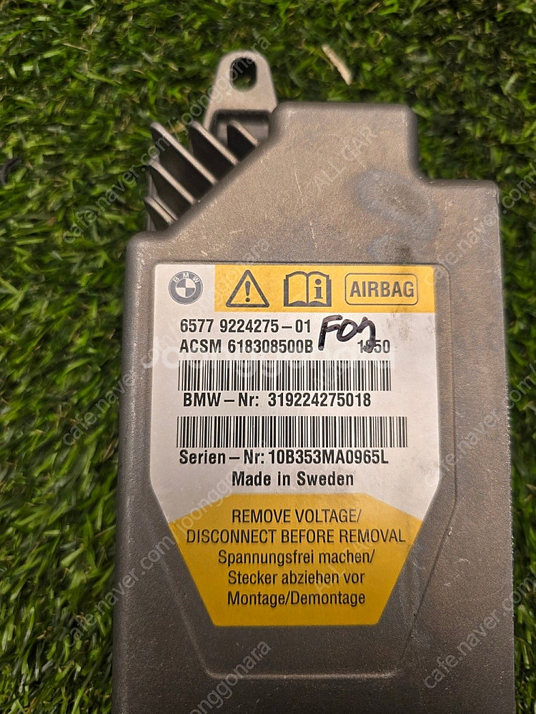 BMW F07 F10 F01 에어백 컨트롤 모듈 657...--1