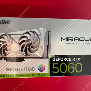 이엠텍 rtx5060 미라클화이트 서울 직거래로 팝니다~!