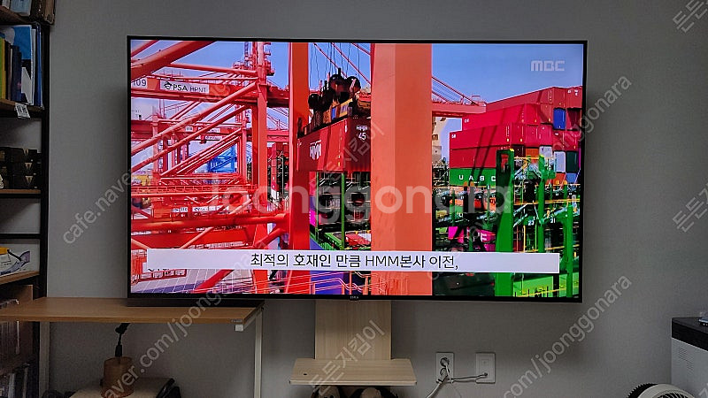 이스트라 75인치 UHDQLEDTV팝니다.--1