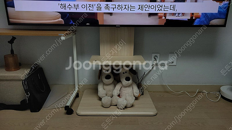 이스트라 75인치 UHDQLEDTV팝니다.--2