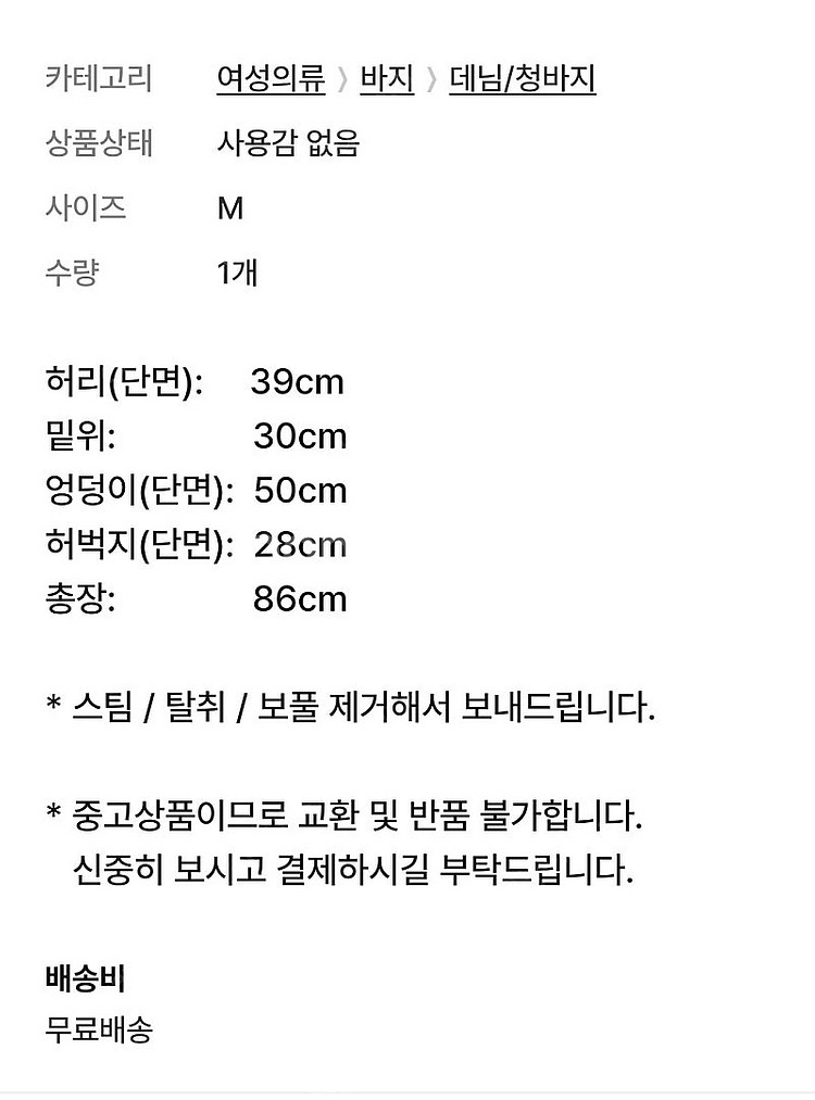 (G-130) STUDIO TOMBOY 스튜디오톰보이 ...--4