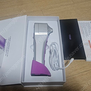 풀쎄라세트판매합니다