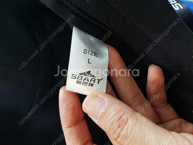 웻슈트 어린이 스윔수트--5