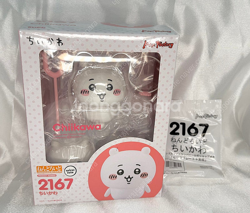 치이카와 넨도로이드 (치이카와+하치와레+우사기) 특전포...--1