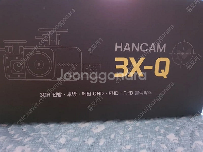 한문철 3X-Q 블랙박스 3채널 블랙박스--1