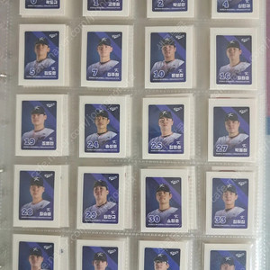 kbo 크보빵 띠부씰 시즌1 215종 전종 띠부실 완성본 일괄
