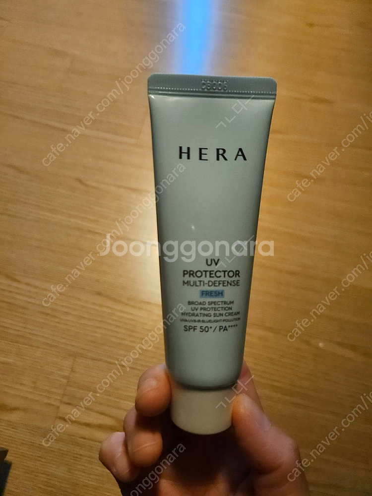 헤라선크링--0