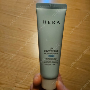 헤라선크링