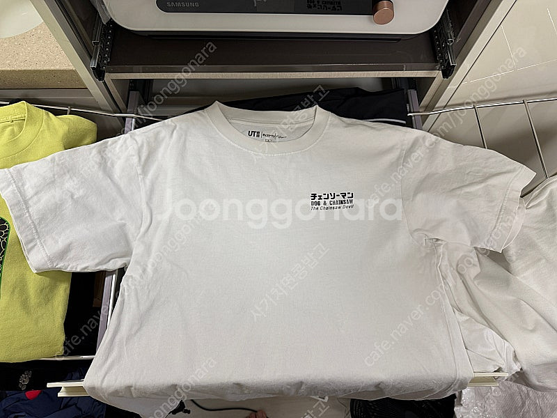 유니클로 협업 반팔티 빌리아일리시 빌리 아일리시 드래곤...--6