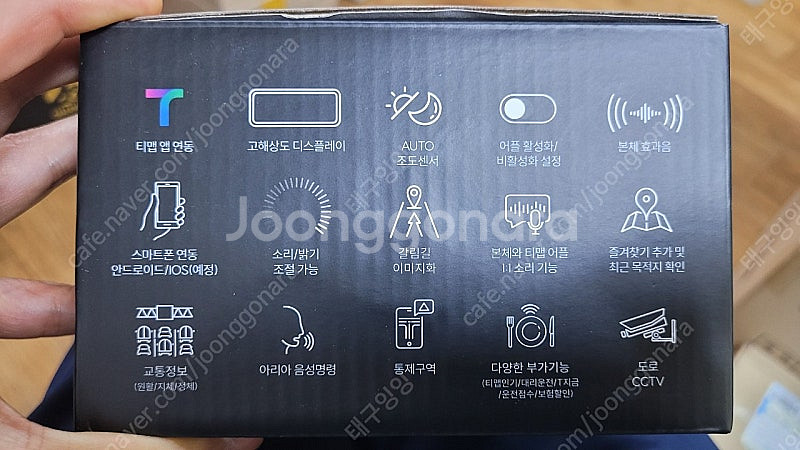 폰터스HUD H3000--4