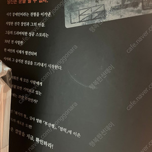 연상호 [얼굴]