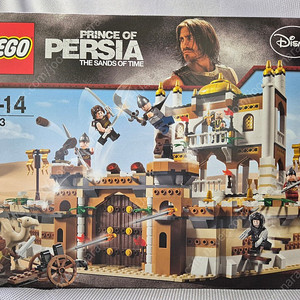 올드 레고 페르시아 시리즈 국내판 미개봉 새제품 전종 (7573, 7572, 7571, 7570, 7569) 판매 합니다.