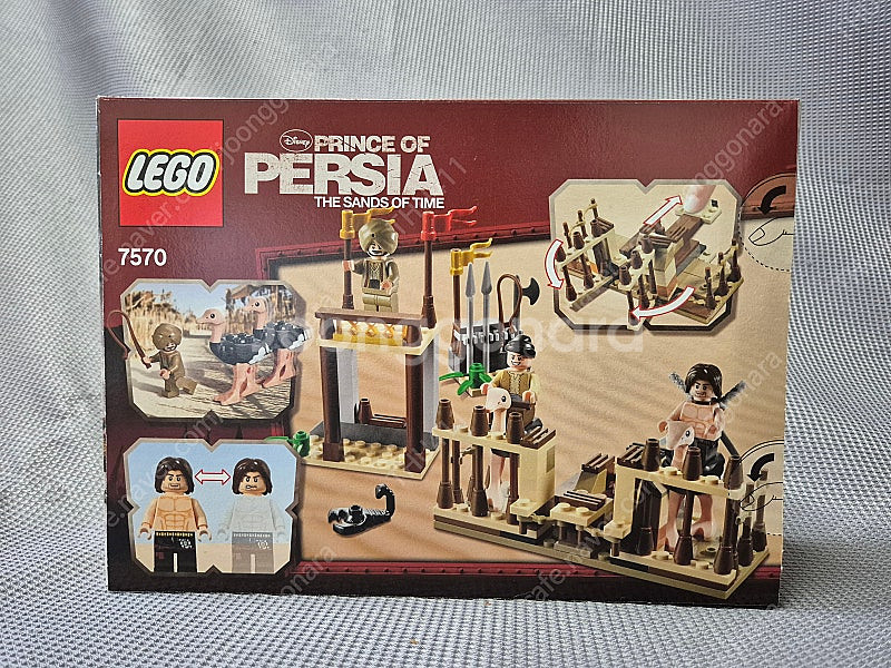 올드 레고 페르시아 시리즈 국내판 미개봉 새제품 전종 (7573, 7572, 7571, 7570, 7569) 판매 ...--7