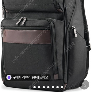 쌤소나이트 콤비 라지 비지니스 백팩