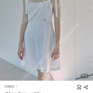 드파운드 원피스 s사이즈 새상품