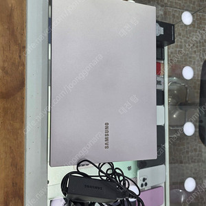 삼성노트북 i3 10110u 팔아요