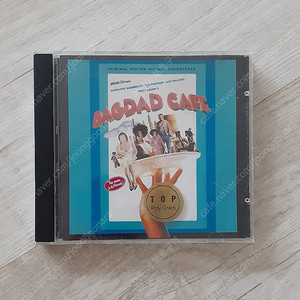 바그다드 카페 CD