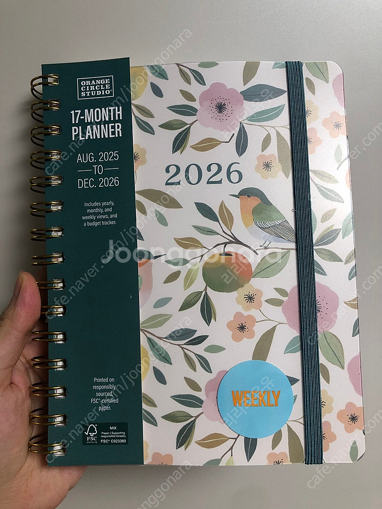 2025 2026 17개월 플래너 다이어리--0