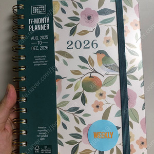 2025 2026 17개월 플래너 다이어리