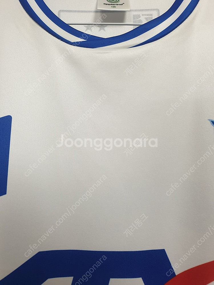 (S급) 대전코레일 유승범 유니폼 105사이즈--1