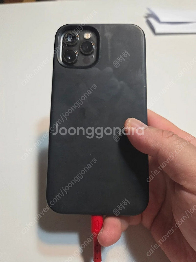 당근폰 gps폰 팝니다--1