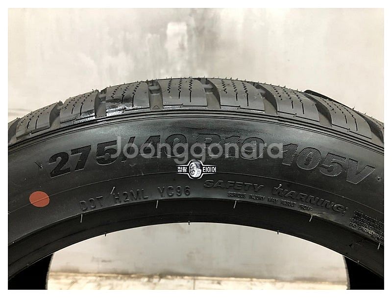 신품 이월타이어 금호타이어 윈터크래프트 275/40R1...--5