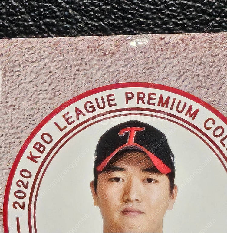 SCC KBO 프리미엄 컬렉션 LG트윈스 정우영 고우석...--9