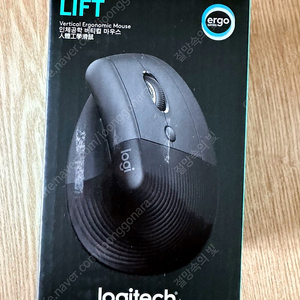 로지텍 lift 인체공학 버티컬 마우스