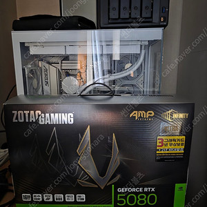 조텍 rtx 5080 amp ultra