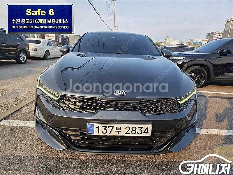 [기아]K5 3세대 2.0 프레스티지2020 년식 회색...--0