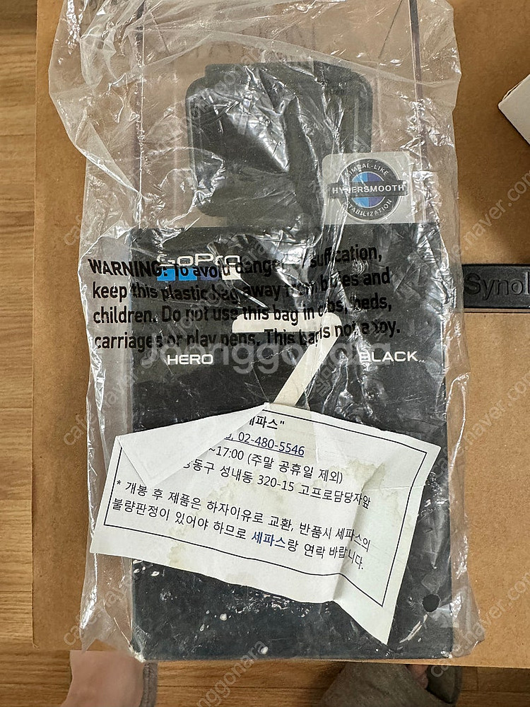 고프로 히어로7 블랙--1