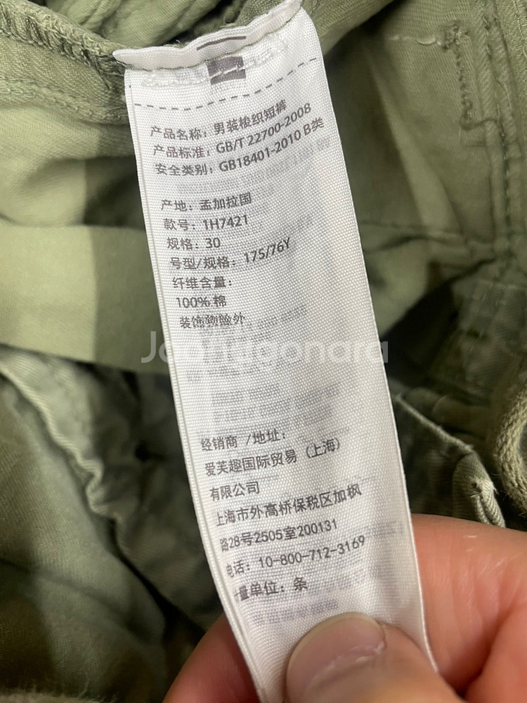 95~100,31)윙스앤혼스 헨리넥 반팔 티셔츠,아베크...--9