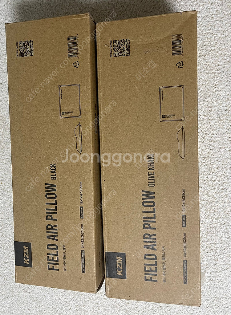 필드 에어 필로우 캠핑베개 자충식 고급형 베개--0