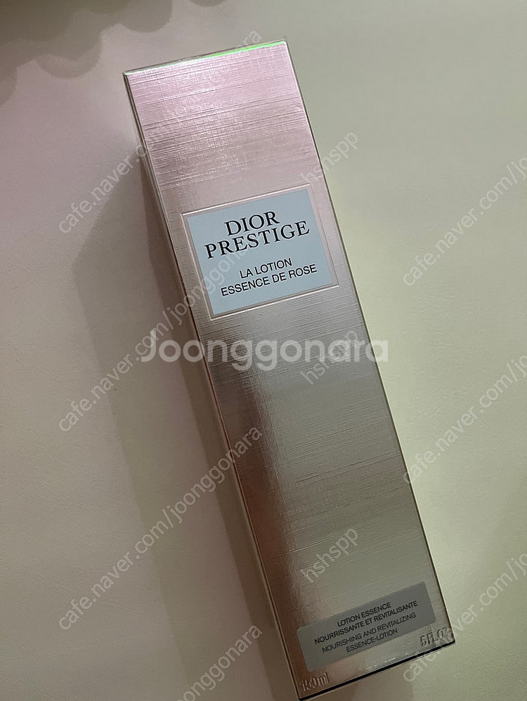 디올 프레스티지 라로션 에센스 드 로즈--0