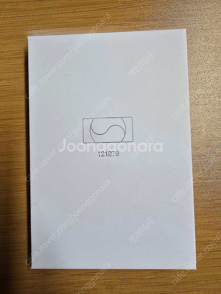 태극기 뱃지 팝니다--0