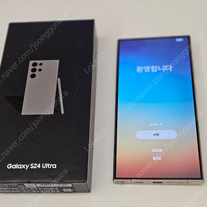 [개인] s24울트라 티타늄 512gb