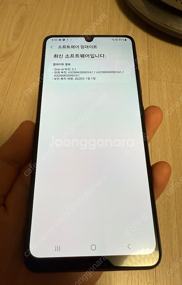 갤럭시A32 어썸블랙 64G 정상해지공기계--3