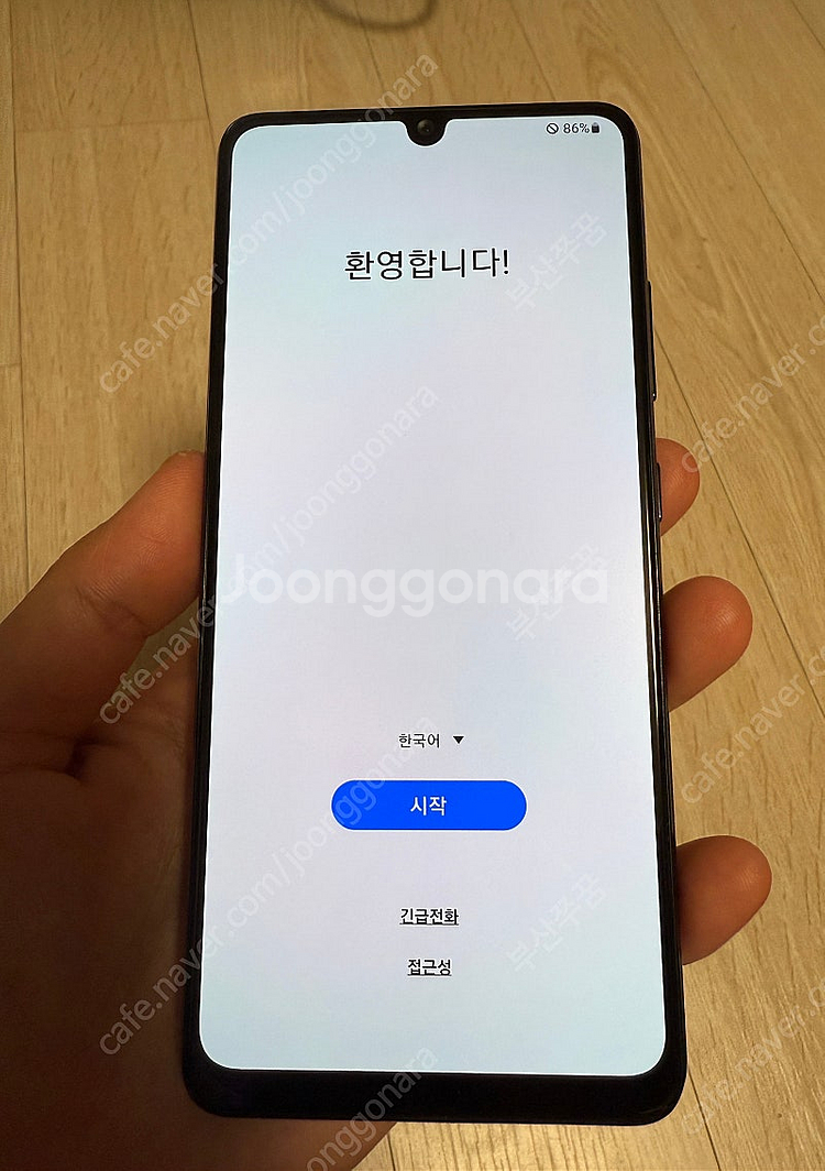 갤럭시A32 어썸블랙 64G 정상해지공기계--4