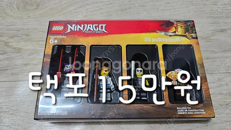 부산>> 레고 이것저것 판매합니다--1