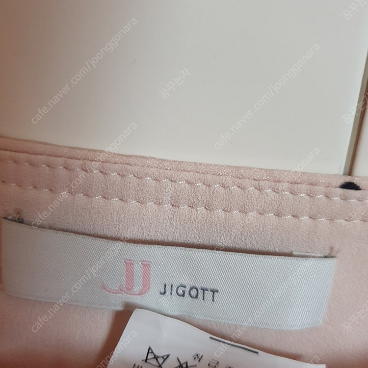 잇미샤 자라 지고트 온앤온 잇미샤 샤틴 레니본 케네스레이디 에잇세컨즈 롱스커트 롱원피스 블라우스 자켓 데님자켓 니트... 이미지