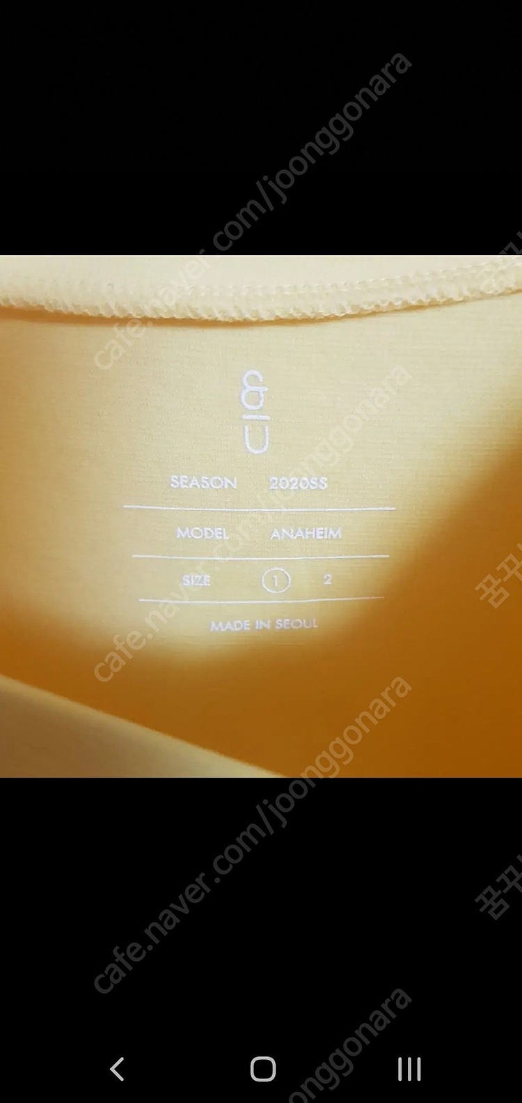 잇미샤 자라 지고트 온앤온 잇미샤 샤틴 레니본 케네스레이디 에잇세컨즈 롱스커트 롱원피스 블라우스 자켓 데님자켓 니트... 이미지