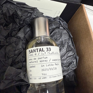 르라보 상탈33 50mL (롯데백화점 구매, 90% 정도 남음)