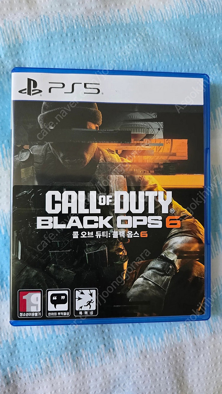 PS5 콜오브듀티6 블랙옵스--0