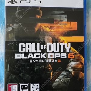 PS5 콜오브듀티6 블랙옵스