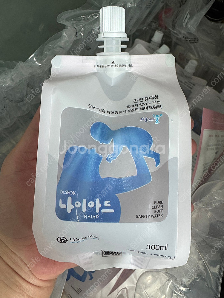 나이아드 베이비워터(300ml 34pack)--4