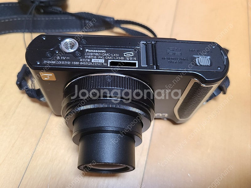 파나소닉 루믹스 LX3 (풀박스, 라이카 렌즈)--5